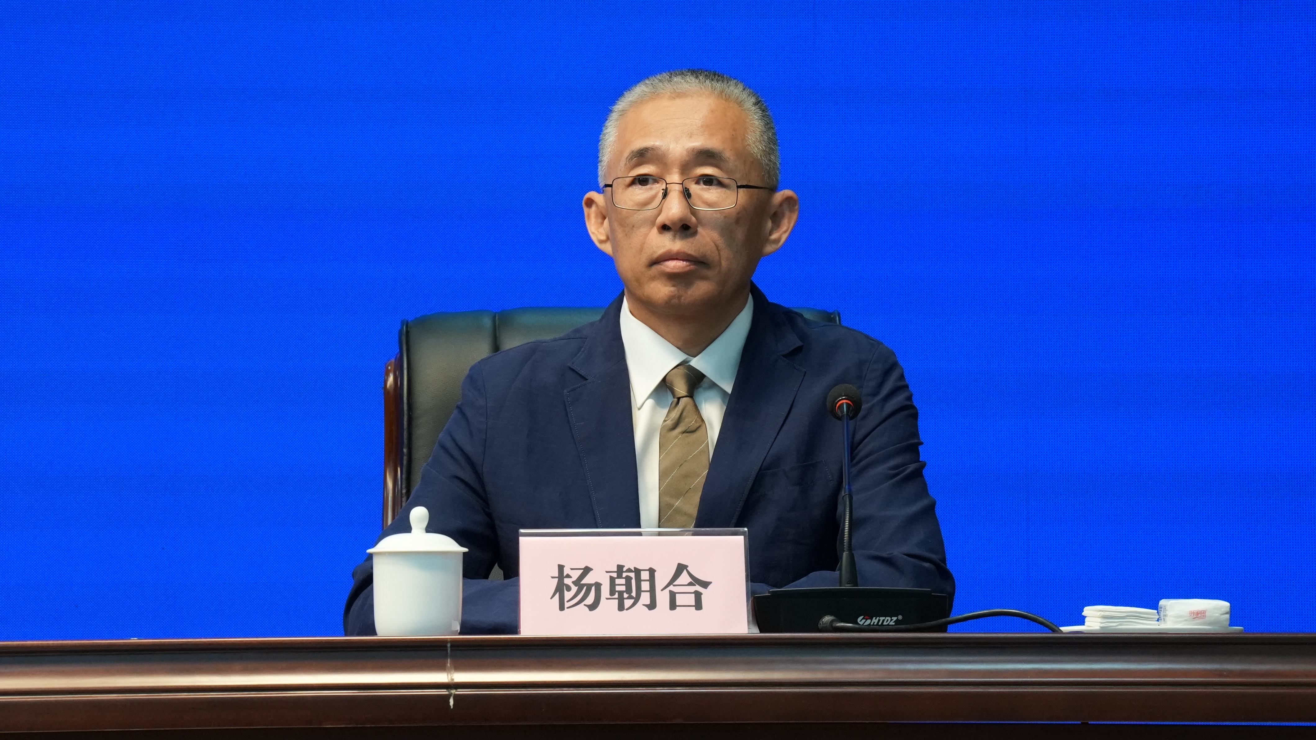 &#24320;&#20113;&#30331;&#38470;&#20837;&#21475;&#45;&#24320;&#20113;&#111;&#110;&#108;&#105;&#110;&#101;&#40;&#20013;&#22269;&#41;
