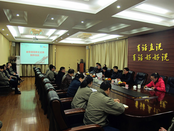 &#24320;&#20113;&#30331;&#38470;&#20837;&#21475;&#45;&#24320;&#20113;&#111;&#110;&#108;&#105;&#110;&#101;&#40;&#20013;&#22269;&#41;