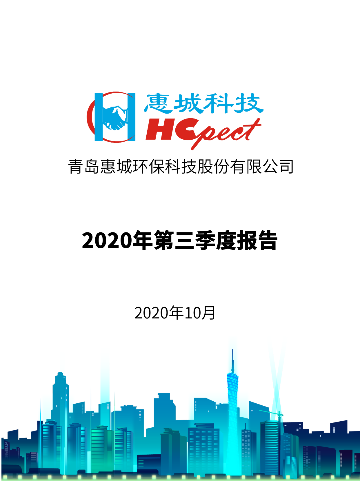 &#24320;&#20113;&#30331;&#38470;&#20837;&#21475;&#45;&#24320;&#20113;&#111;&#110;&#108;&#105;&#110;&#101;&#40;&#20013;&#22269;&#41;