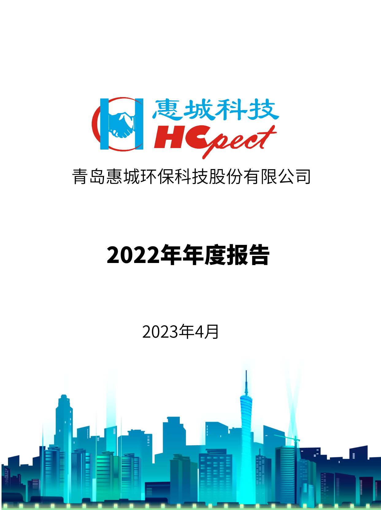 &#24320;&#20113;&#30331;&#38470;&#20837;&#21475;&#45;&#24320;&#20113;&#111;&#110;&#108;&#105;&#110;&#101;&#40;&#20013;&#22269;&#41;