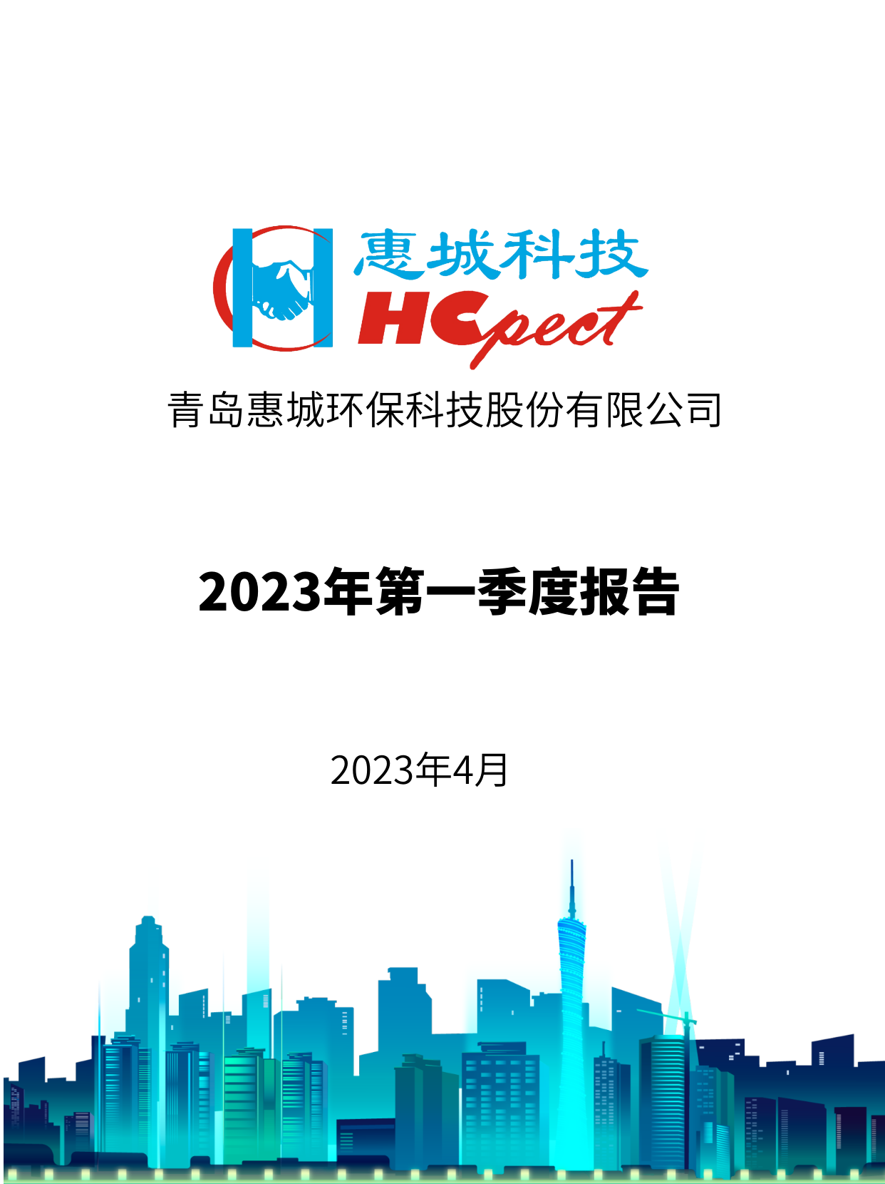 &#24320;&#20113;&#30331;&#38470;&#20837;&#21475;&#45;&#24320;&#20113;&#111;&#110;&#108;&#105;&#110;&#101;&#40;&#20013;&#22269;&#41;