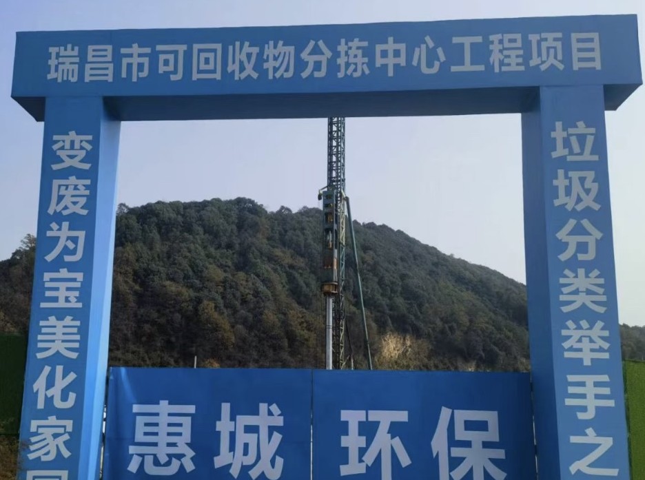 &#24320;&#20113;&#30331;&#38470;&#20837;&#21475;&#45;&#24320;&#20113;&#111;&#110;&#108;&#105;&#110;&#101;&#40;&#20013;&#22269;&#41;
