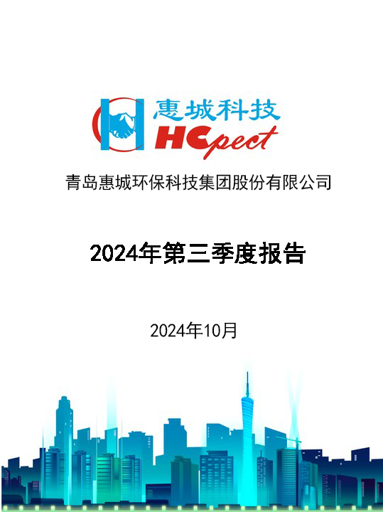 &#24320;&#20113;&#30331;&#38470;&#20837;&#21475;&#45;&#24320;&#20113;&#111;&#110;&#108;&#105;&#110;&#101;&#40;&#20013;&#22269;&#41;