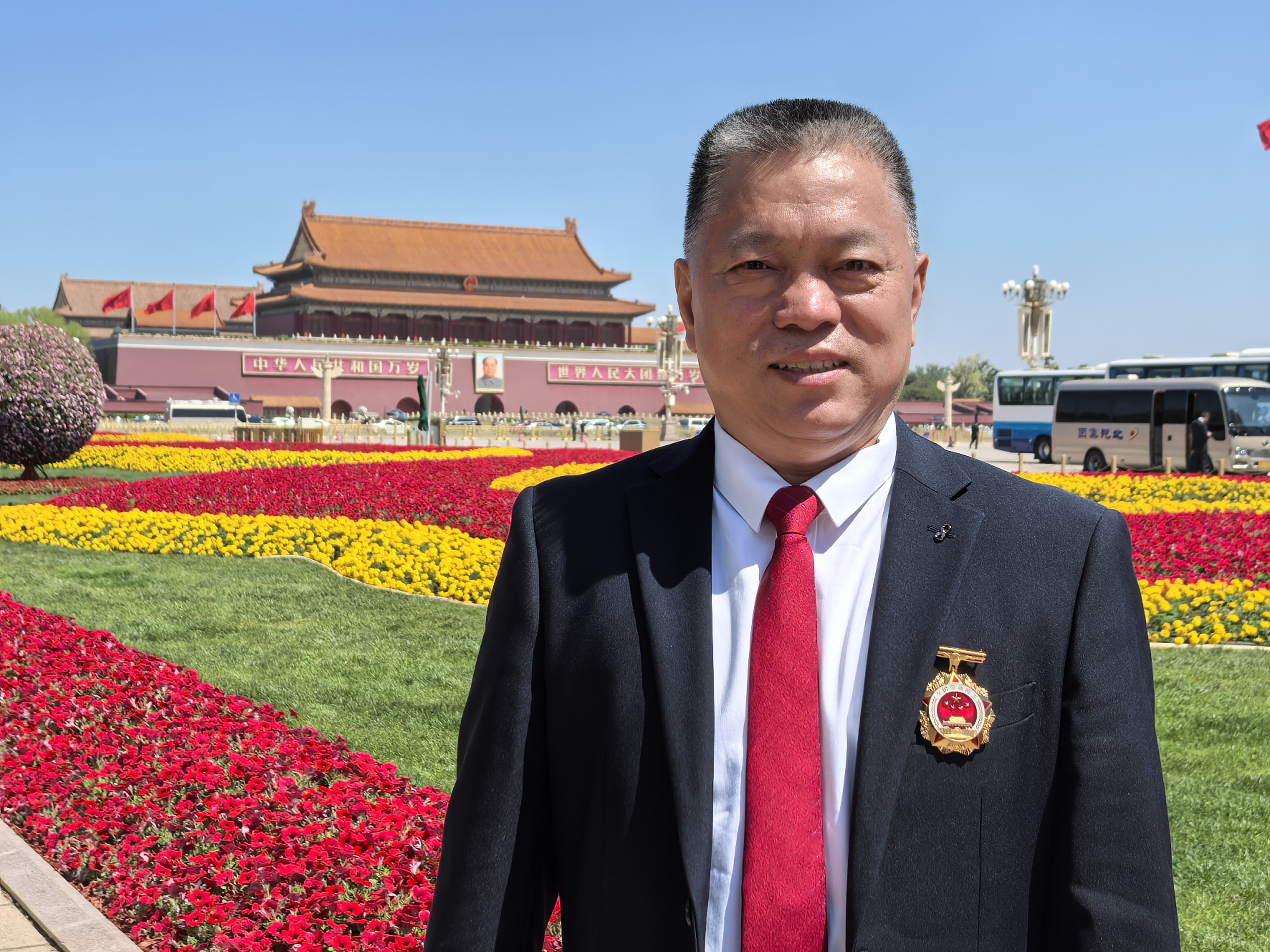 &#24320;&#20113;&#30331;&#38470;&#20837;&#21475;&#45;&#24320;&#20113;&#111;&#110;&#108;&#105;&#110;&#101;&#40;&#20013;&#22269;&#41;